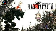 Final Fantasy VI - Japanese
